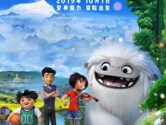 2019年动画电影《雪人奇缘》高清完整版免费下载