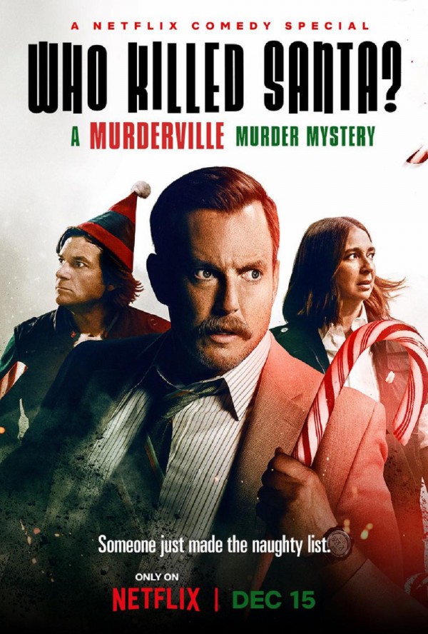 2022年喜剧悬疑《欢迎来到谋杀镇：谁杀了圣诞老人？》最新电影下载