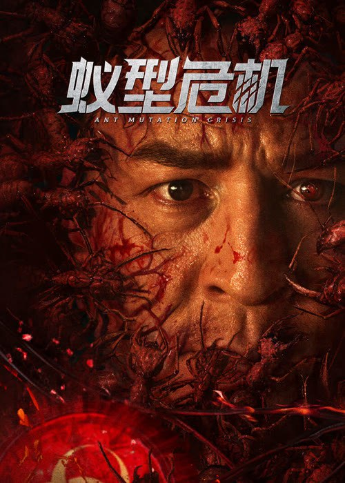 2025年剧情奇幻《白雪公主真人版》最新电影下载