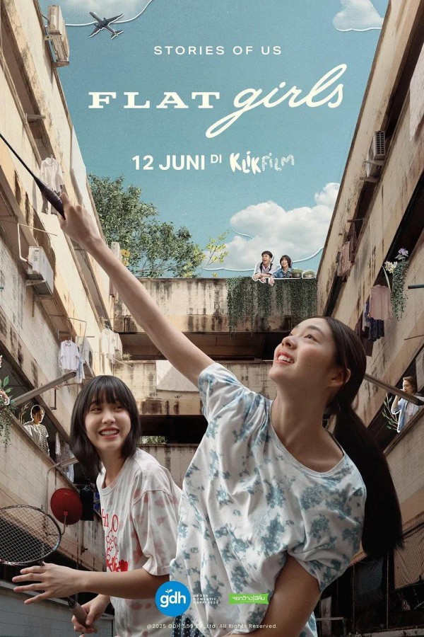 隔楼女孩：我们之间的层距